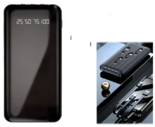 Powerbank
